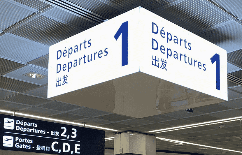 Paris-Orly Airport Terminal Maps & Guides | AEROPORT ORLY (Paris Orly)